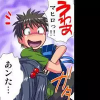 [Hicoromo Kyouichi] Delusion Recorder