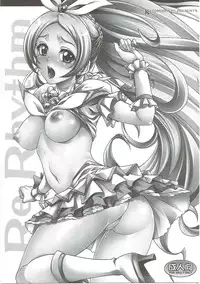 Household Affairs Ch.1-40