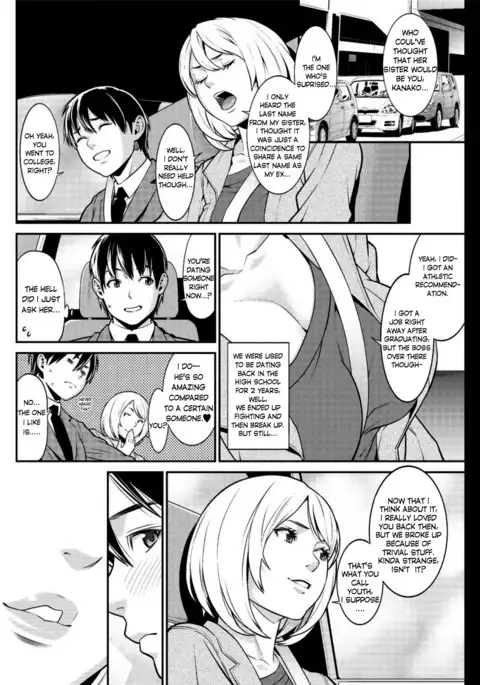 Heartful Home Chapter 1