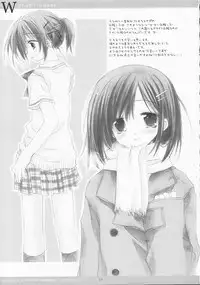 [Chronolog] - Works x Works