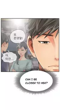 New Face Ch.1-19 (English) (Ongoing)