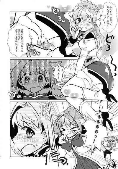 Nete mo, samete mo, Forte Stollen