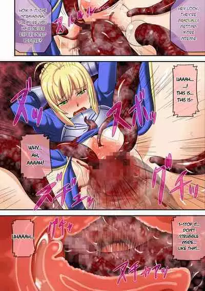 Seedbed: The Female King of Knights