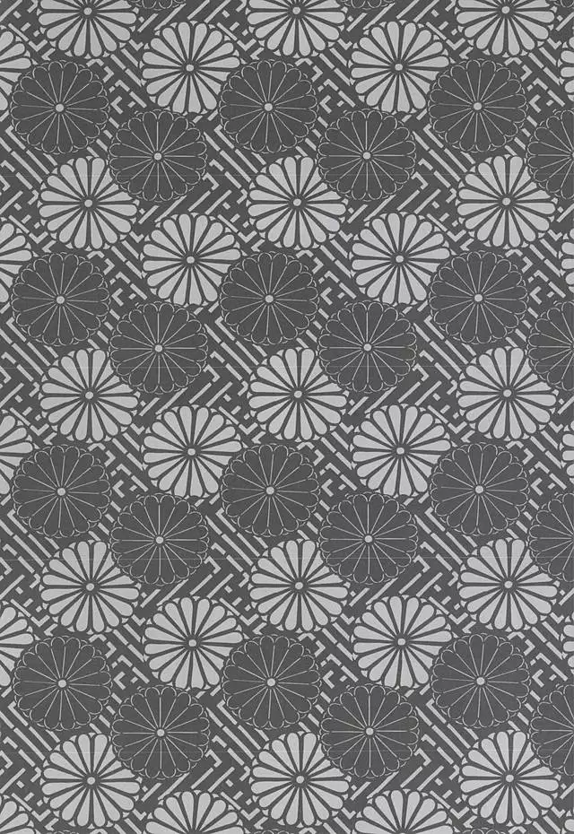 Sore wa Himitsu Desu.