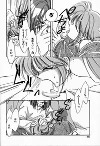 [NYAN] Oteateshimasho