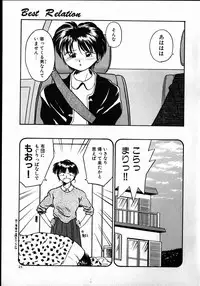 [RaTe] Best Relation