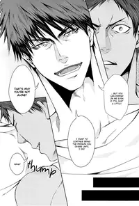 (AK ZONE) [GIO (Jun)] Not You Alone (Kuroko no Basuke) [English] [Baka Dumb Aho Scans]