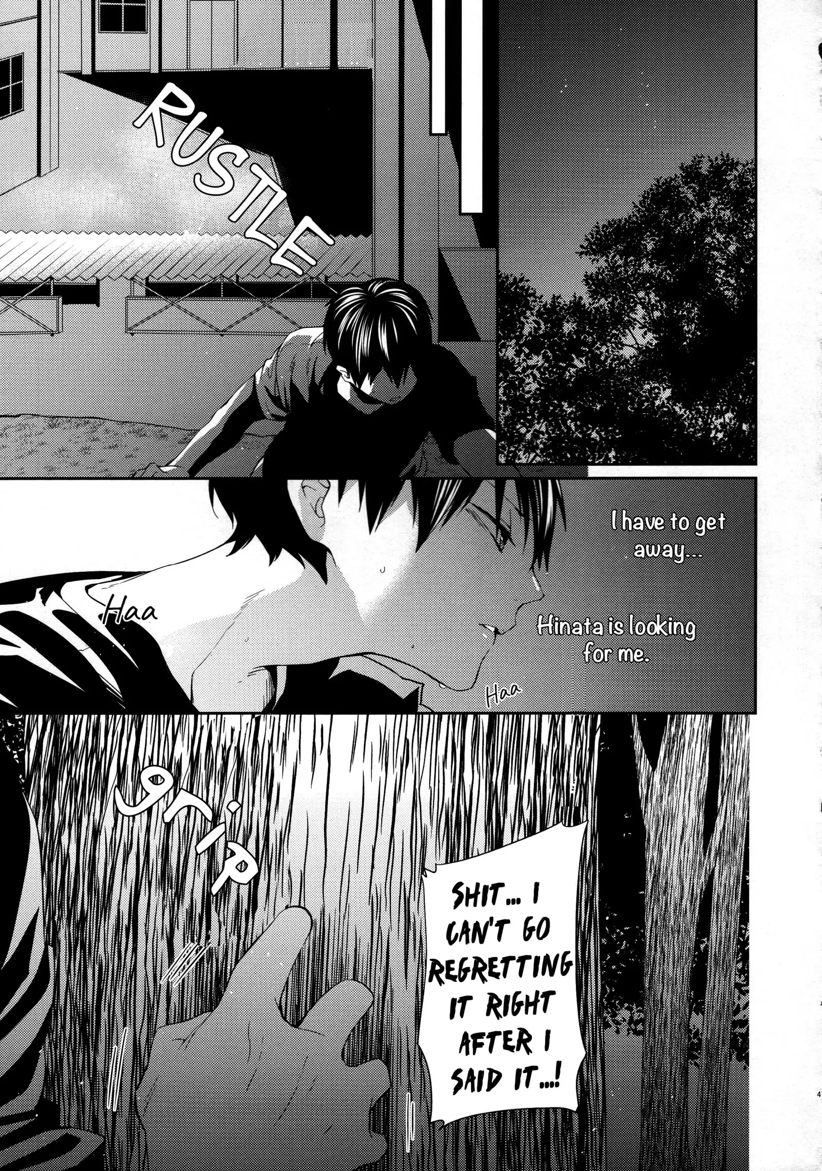 Primary Target -Kouhen-