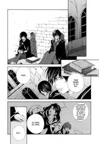 Harry Potter dj - The World