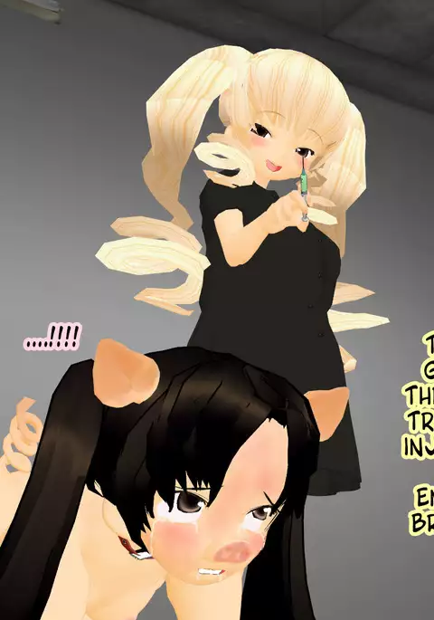 Buta ni Sareta Bishoujo | From Pretty Girl to Pig 1-6