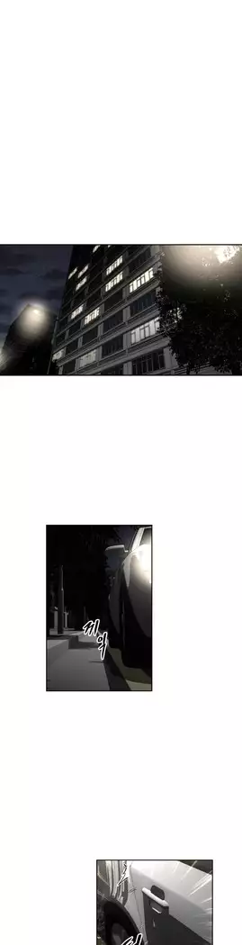 Brawling Go Ch.53-67