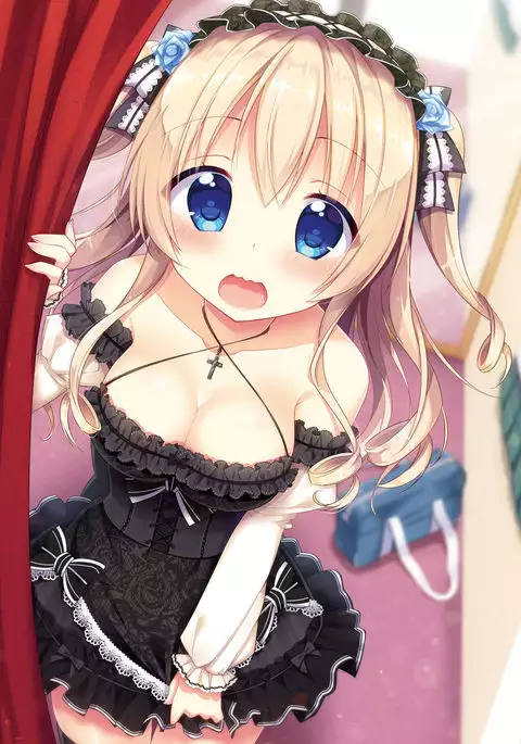 Dengeki Moeoh 2017-02