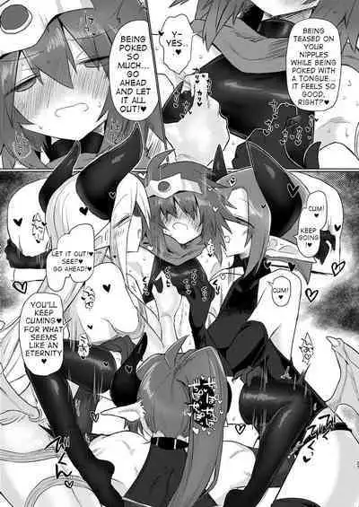 Onna Inma Nanode Onna Yuusha-sama Osoi Masu!!