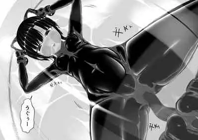 Kuroneko Choco Ice 8