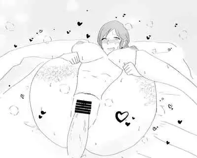 Boshi Nettorare Fuukei