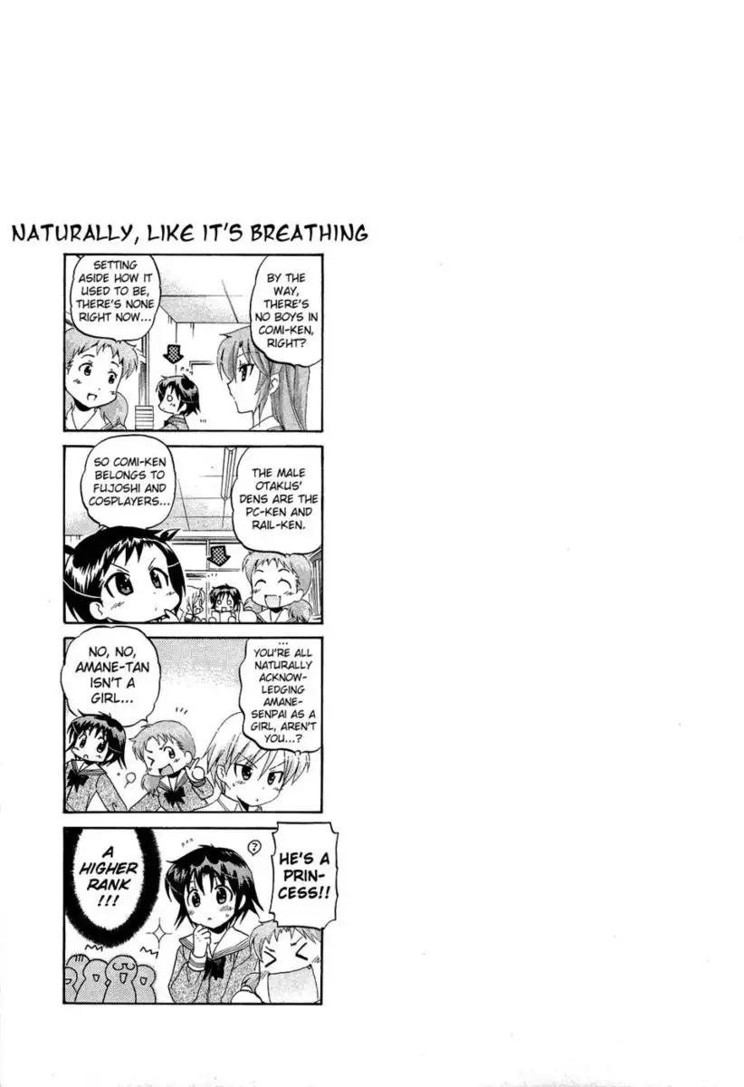 Chu-Bra!! Volume 5 Chapter 30