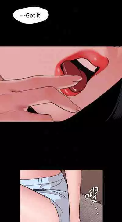 SON IN LAW 32-49 CHI (MANHWAROSHIXP)