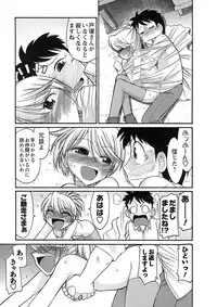 [Charlie Nishinaka] Cheers! 9