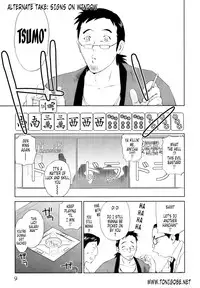 [Mutsuki Tsutomu] Momoiro Peanuts Vol. 1 [English] [Tonigobe]