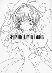 [R-SPIRITS] SPLENDID FLOWER GARDEN (Card Captor Sakura)