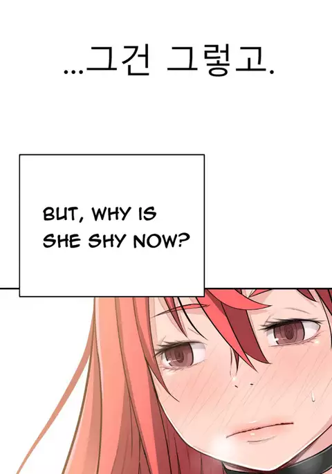 Tissue Thieves Ch.1-31