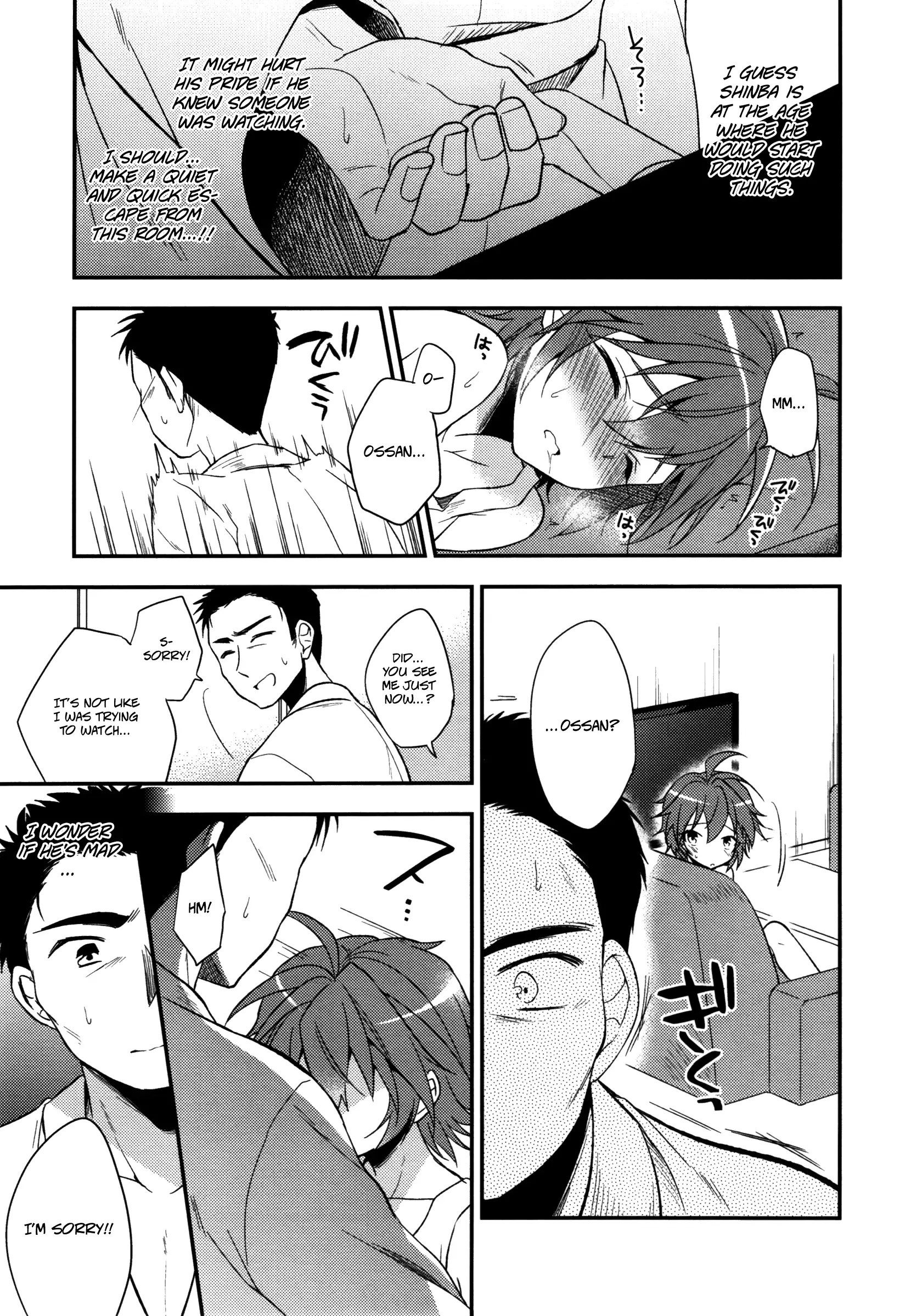 Neko Kawaigari {Shotachan}