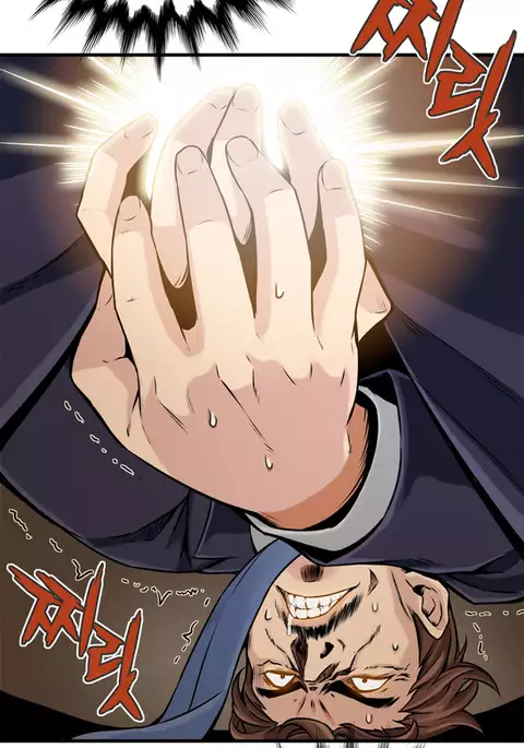 Kill the Dead Bastard Ch.0-11