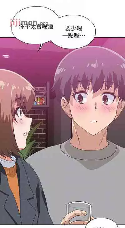 【周四连载】梦幻速食店（作者：motgini&變態啪啪啪） 第1~39话