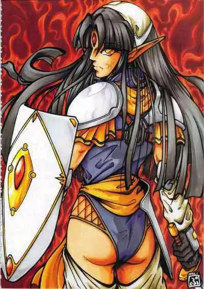 Kichikuou Rance First Press Release Book