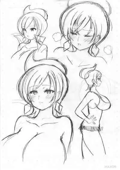 araragi hakase no hon