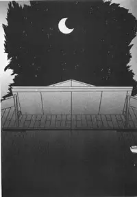 [Azuma Kyouto] Abunai Ichigo Pantsu