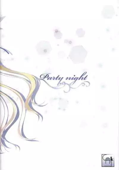 (C94) [C.A.T (Morisaki Kurumi)] Party night (The Legend of Heroes: Trails of Cold Steel III) [English] {Hennojin}