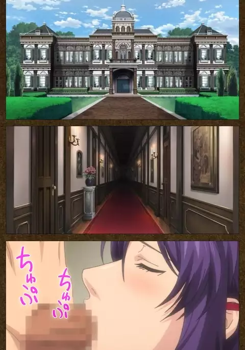 Starless 1 - Haitoku no Yakata Complete Han