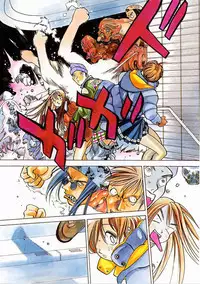 [Oh! Great] Engine Room