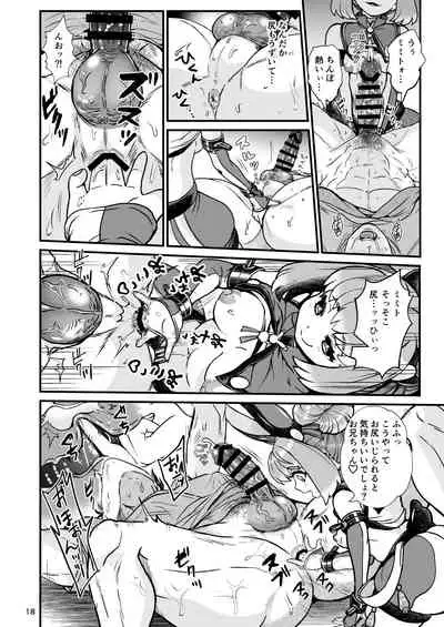 [Letitia no Ohirune (Chifuyu)] Futanari Dennou Musume Mimito [Digital]