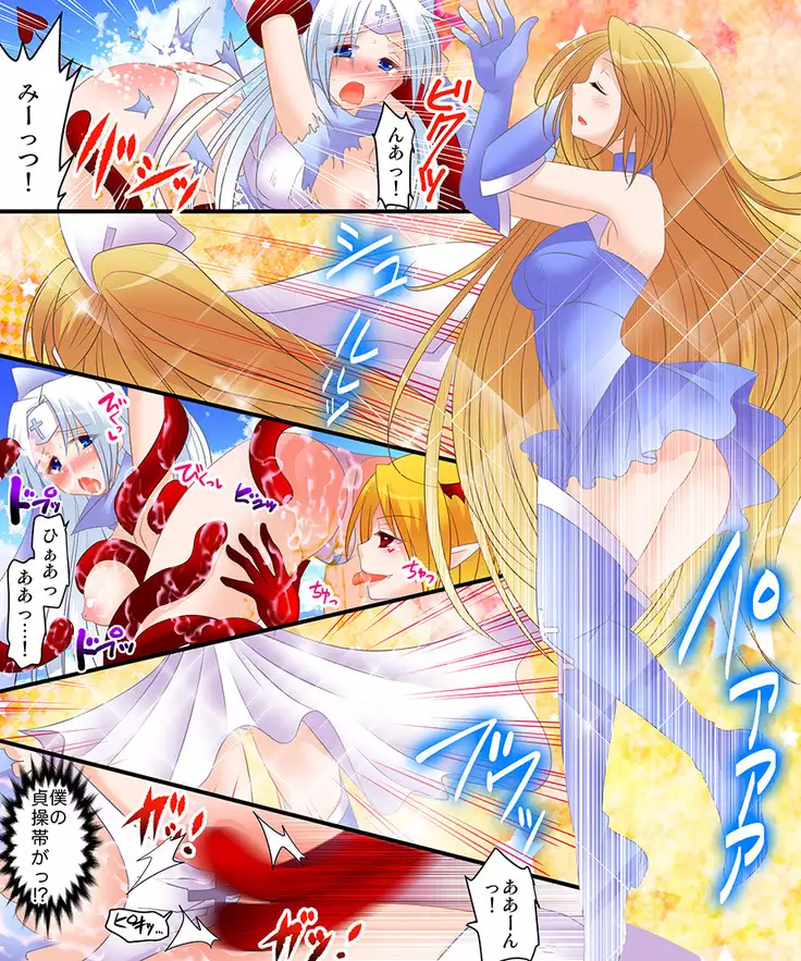 Okashi Assortment Pack 2