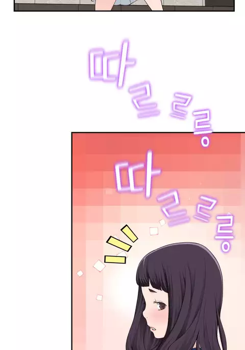 Tissue Thieves Ch.1-29