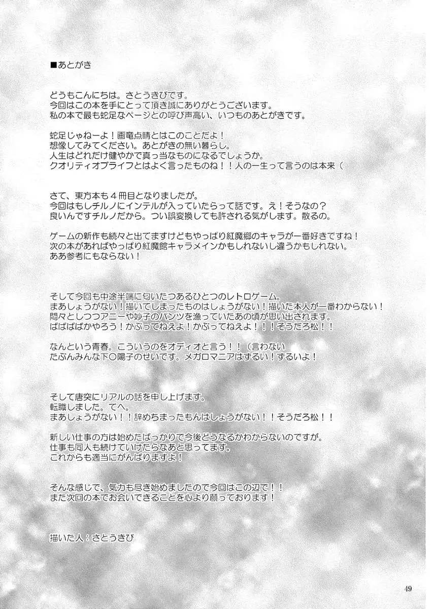 A Genius Comes When You Least Expect!!