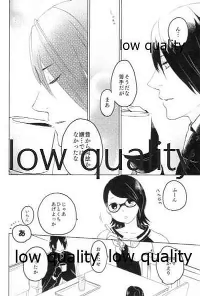 (Zennin Shuuketsu 9) [margarita (Iduki)] Tsuzureori (Naruto)