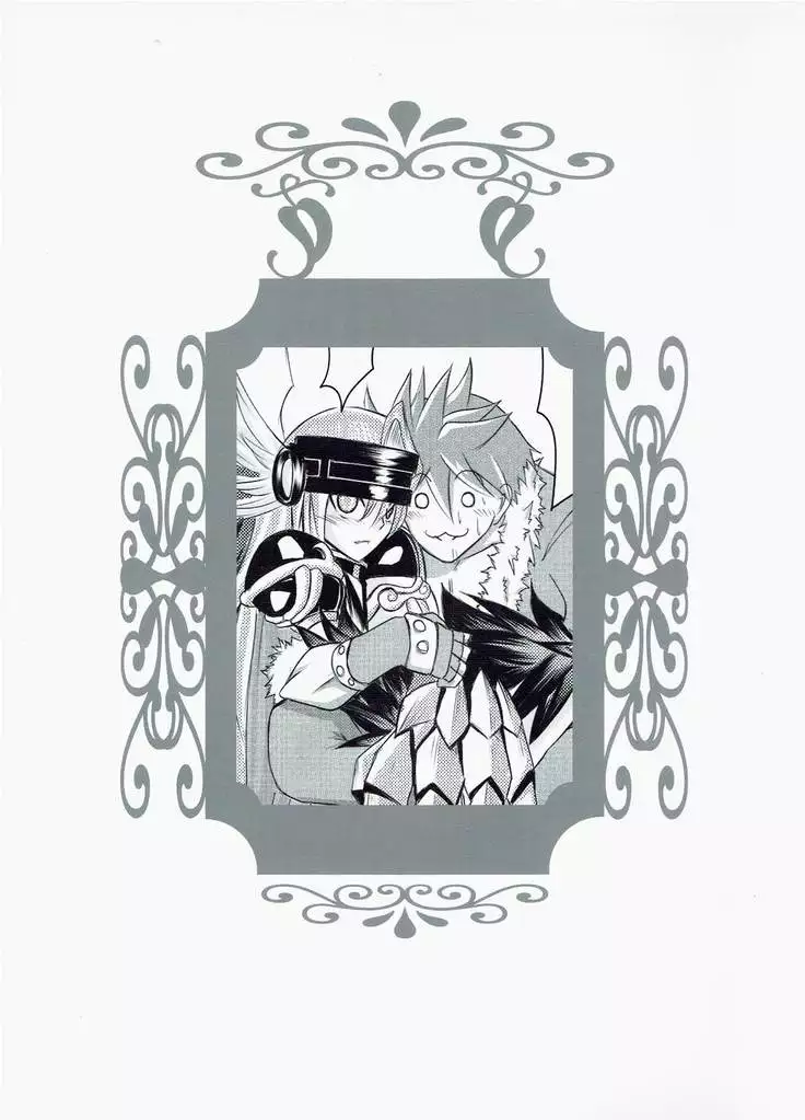 Ragnarok MVP Randgris