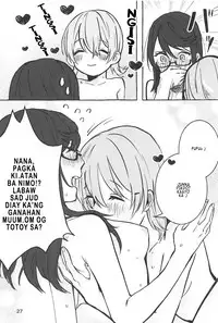 manimani | masulundon