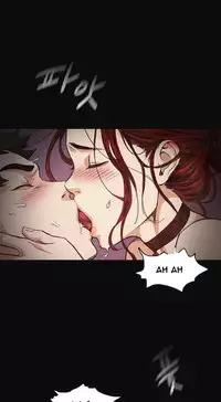 By Chance Ch.1-12 (English) (Ongoing)
