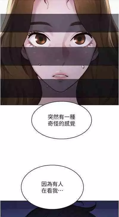 Let is be friends from today 01-06 chi- exterio001