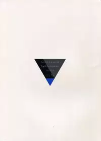 (SUPER26) [Mitsu (kani)] Inmaru Koushinki (Touken Ranbu)