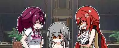 作死開拓者日常篇