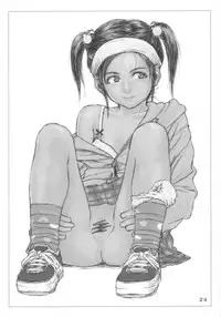 (CR34) [Izumisou #5 (Rustle)] Lowteen Complex