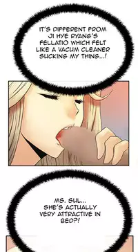 My Office Ch.1-41 (English) (Ongoing)