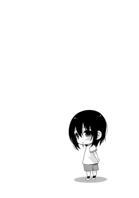 Natsu no Hi no Kimi to Boku