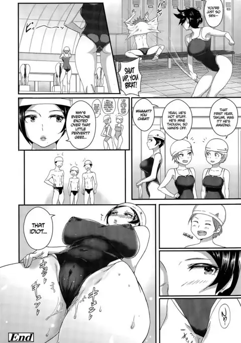 Gohoubi Time! | Reward Time!