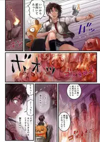 [Sasagawa Iko] Joshikousei ni Kigaetara 4